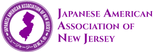 Japanese American Association of New Jersey